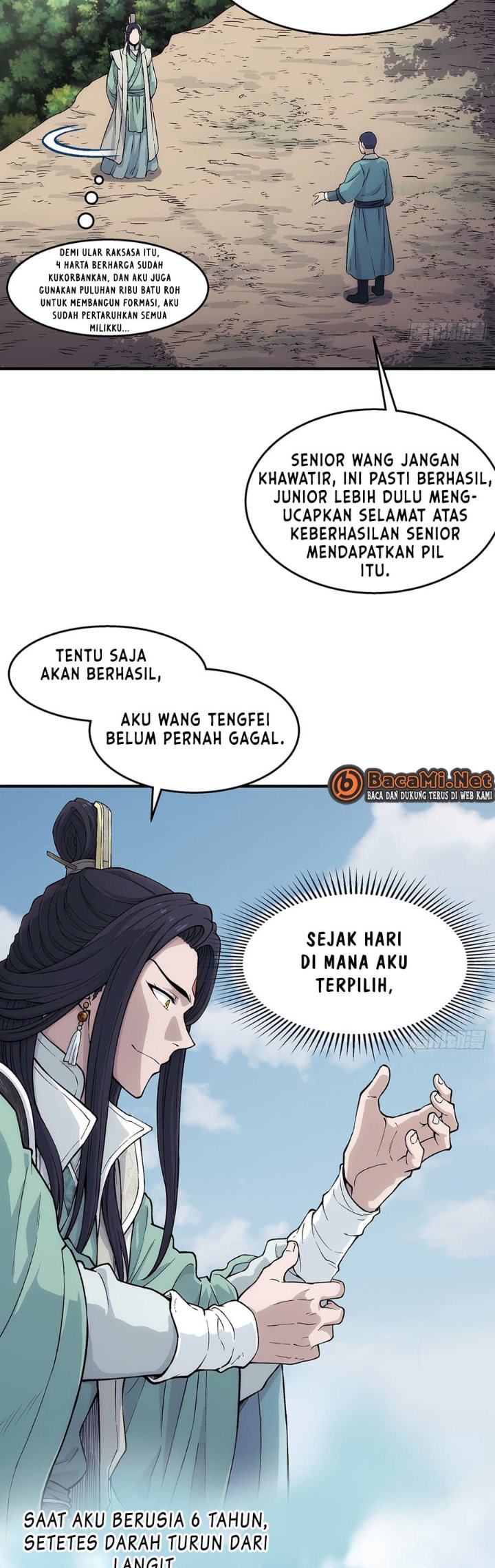Halaman 6 dari I Shall Seal the Heavens (2025) Chapter 14