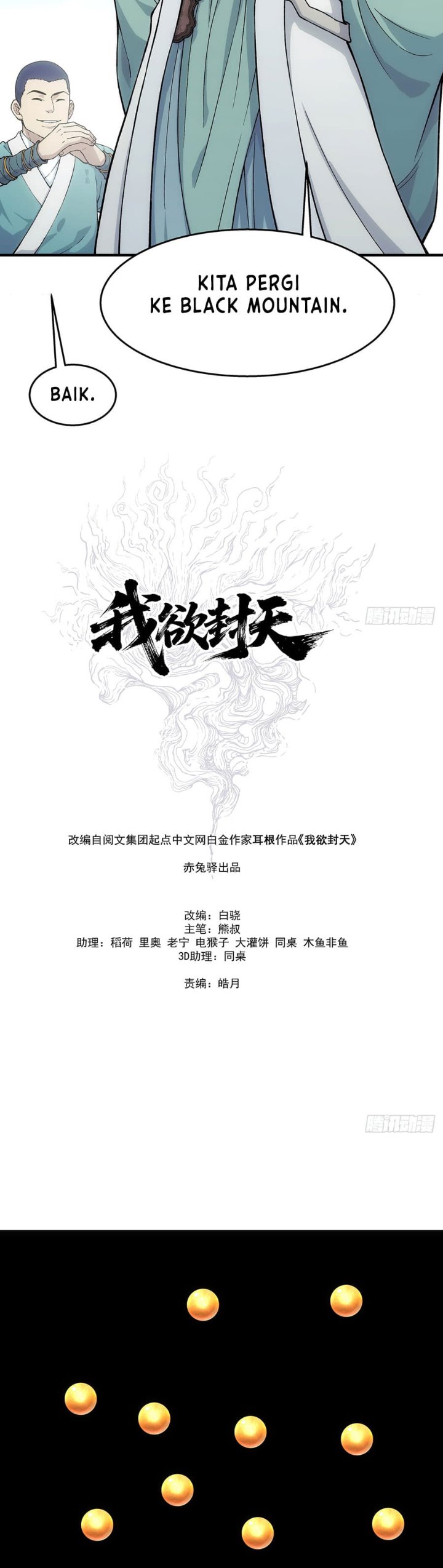Halaman 9 dari I Shall Seal the Heavens (2025) Chapter 14