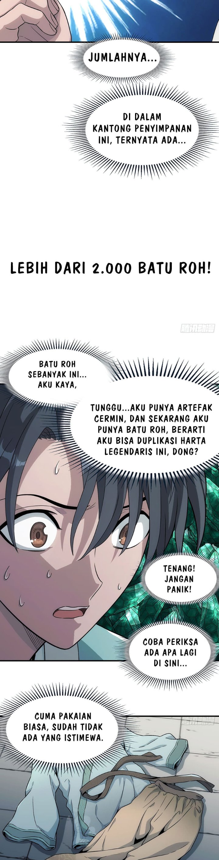 Halaman 20 dari I Shall Seal the Heavens (2025) Chapter 15