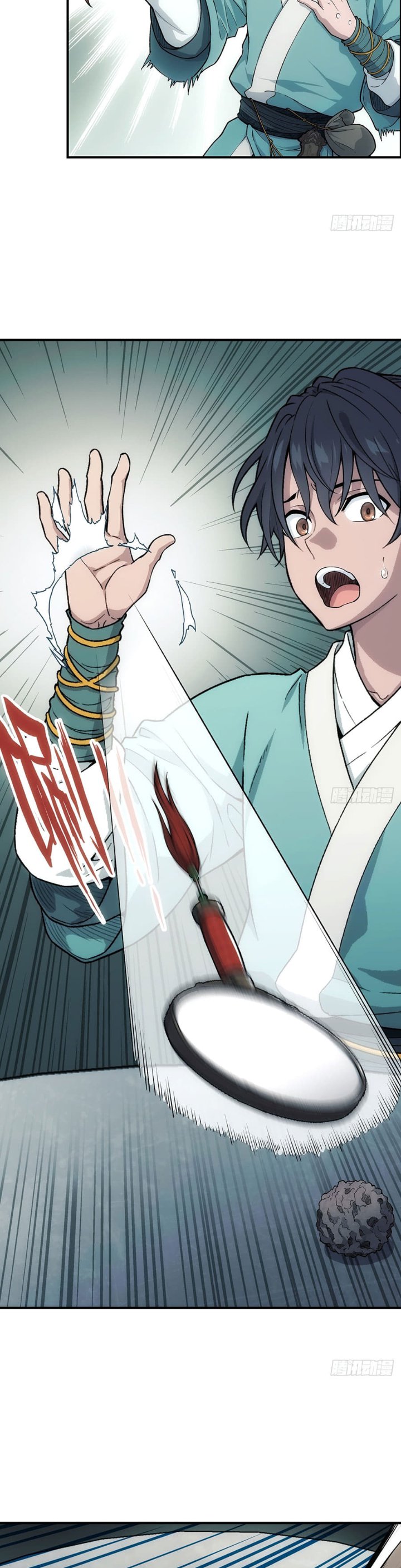 Halaman 22 dari I Shall Seal the Heavens (2025) Chapter 15