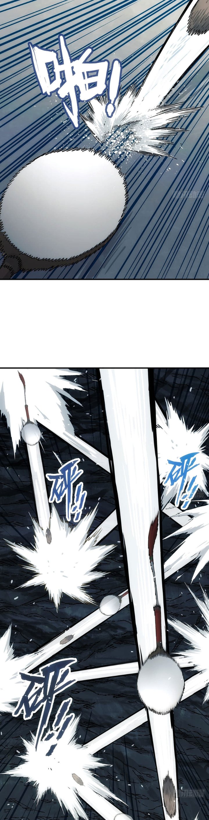 Halaman 23 dari I Shall Seal the Heavens (2025) Chapter 15