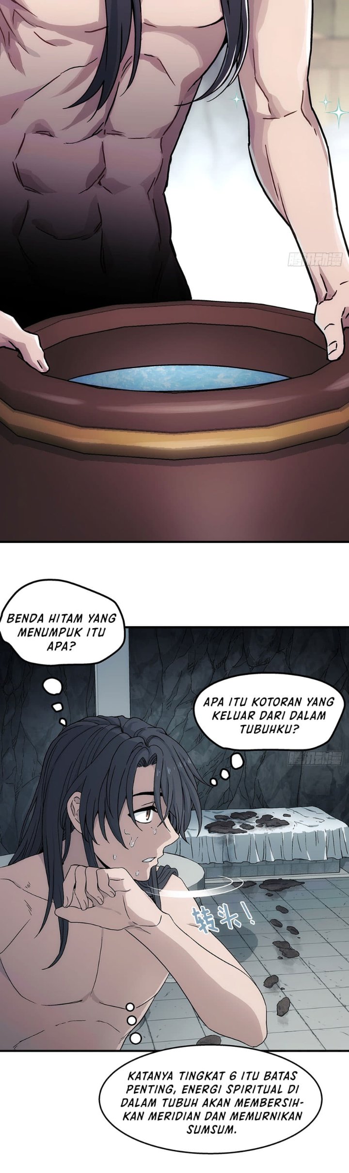 Halaman 21 dari I Shall Seal the Heavens (2025) Chapter 16