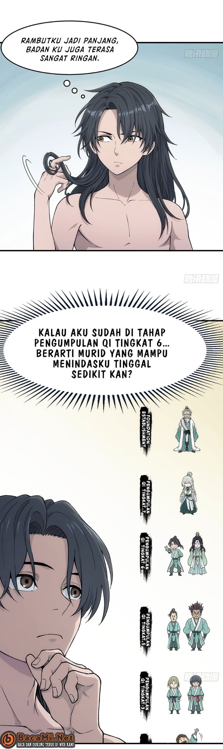 Halaman 22 dari I Shall Seal the Heavens (2025) Chapter 16