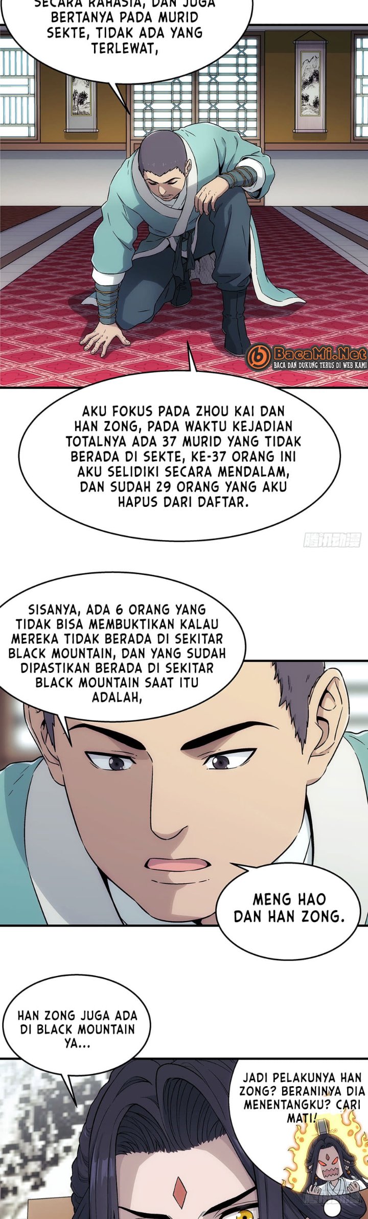 Halaman 24 dari I Shall Seal the Heavens (2025) Chapter 16