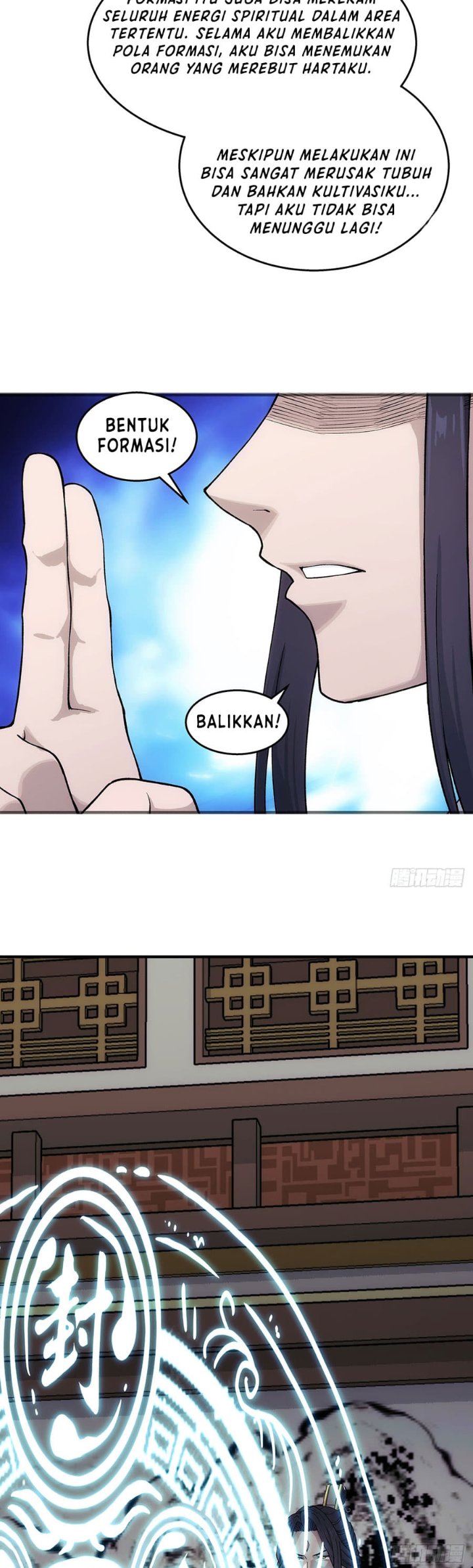 Halaman 28 dari I Shall Seal the Heavens (2025) Chapter 16