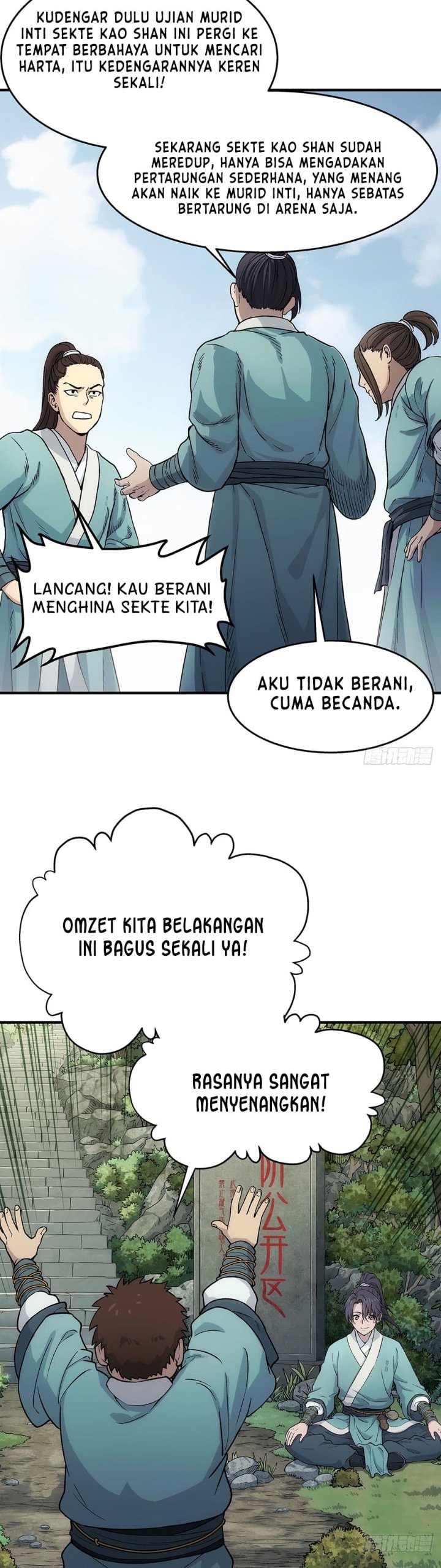 Halaman 21 dari I Shall Seal the Heavens (2025) Chapter 17