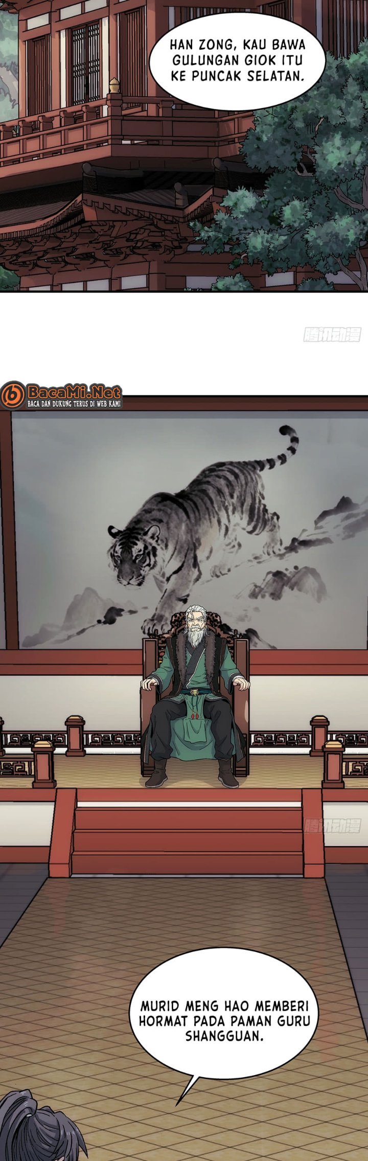 Halaman 26 dari I Shall Seal the Heavens (2025) Chapter 17
