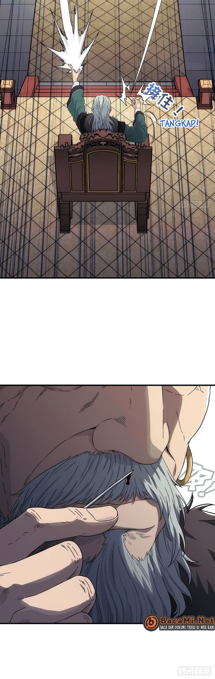Halaman 29 dari I Shall Seal the Heavens (2025) Chapter 17
