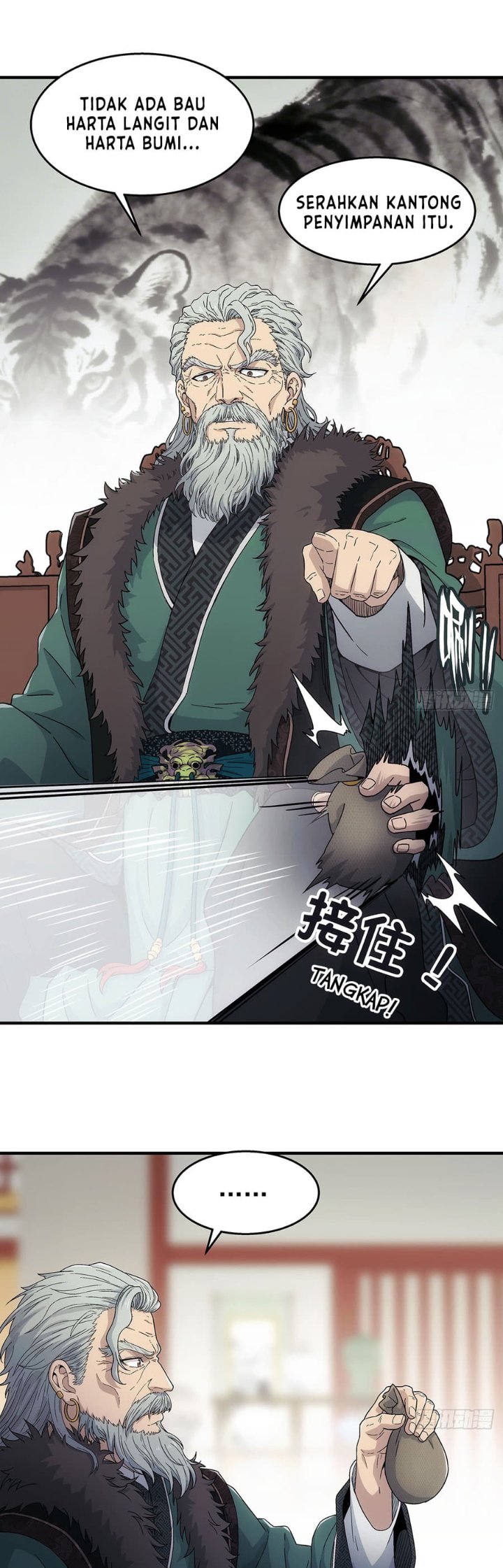 Halaman 30 dari I Shall Seal the Heavens (2025) Chapter 17