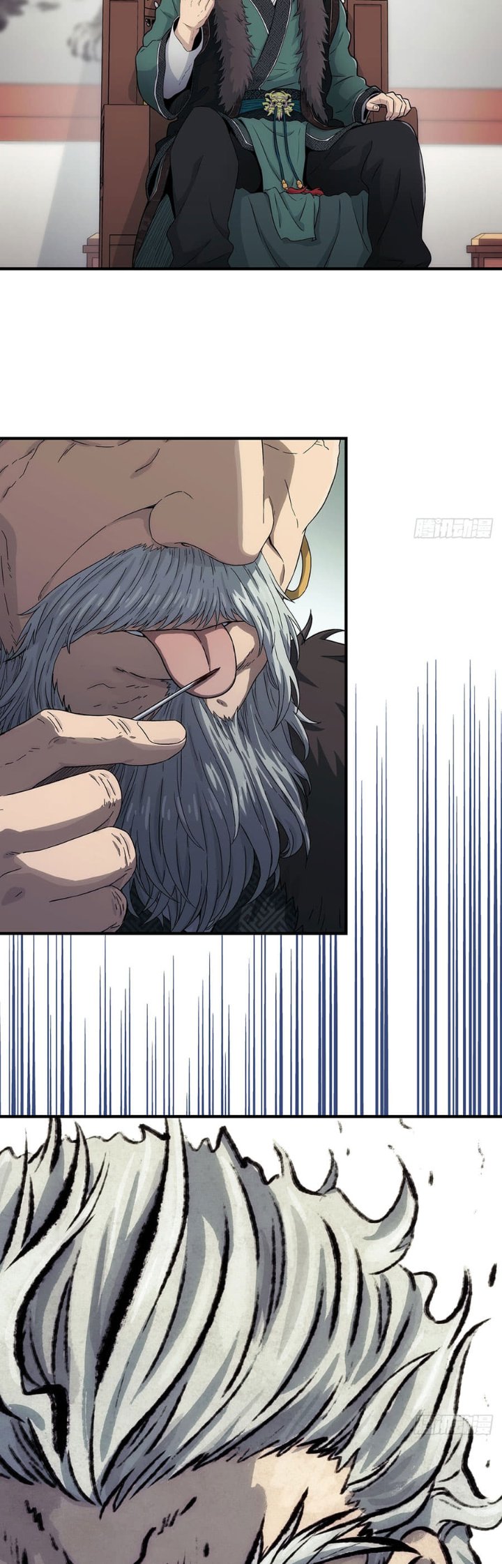 Halaman 35 dari I Shall Seal the Heavens (2025) Chapter 17