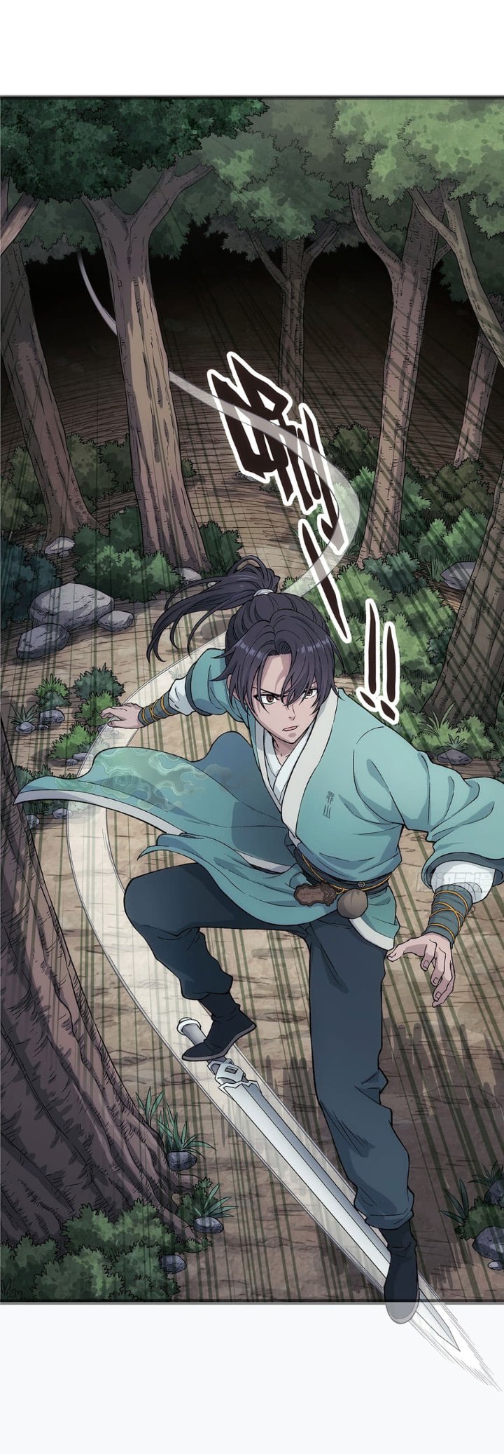 Halaman 2 dari I Shall Seal the Heavens (2025) Chapter 18