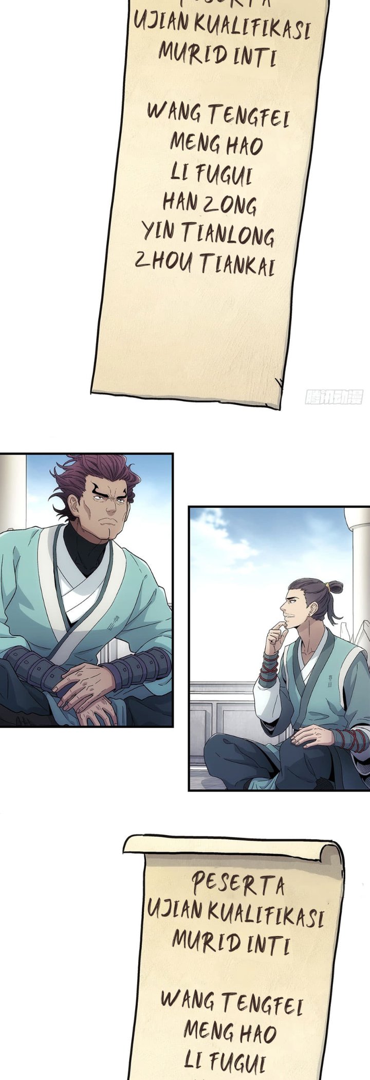 Halaman 27 dari I Shall Seal the Heavens (2025) Chapter 18