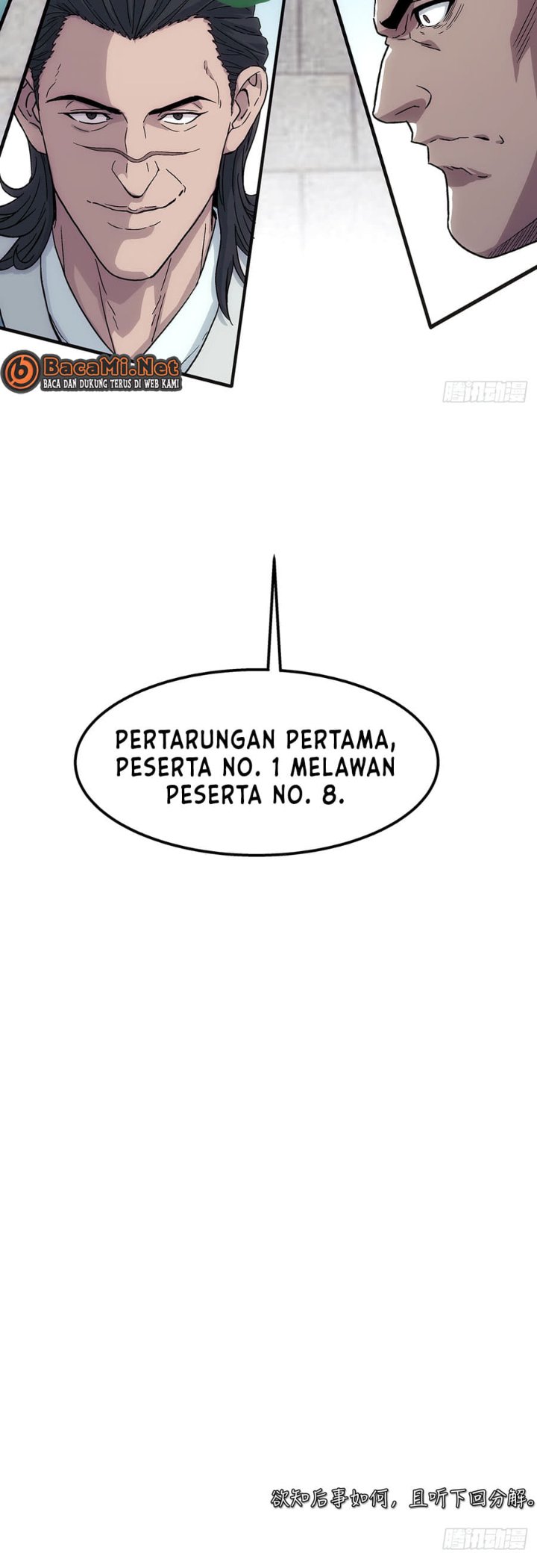 Halaman 33 dari I Shall Seal the Heavens (2025) Chapter 18