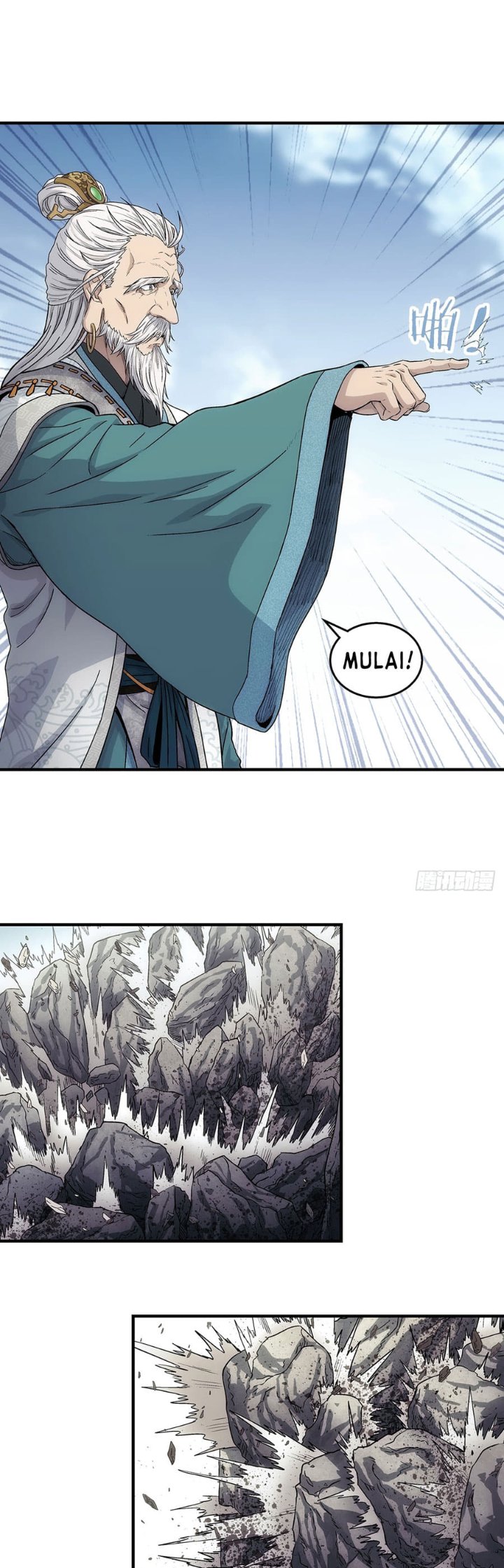 Halaman 2 dari I Shall Seal the Heavens (2025) Chapter 19