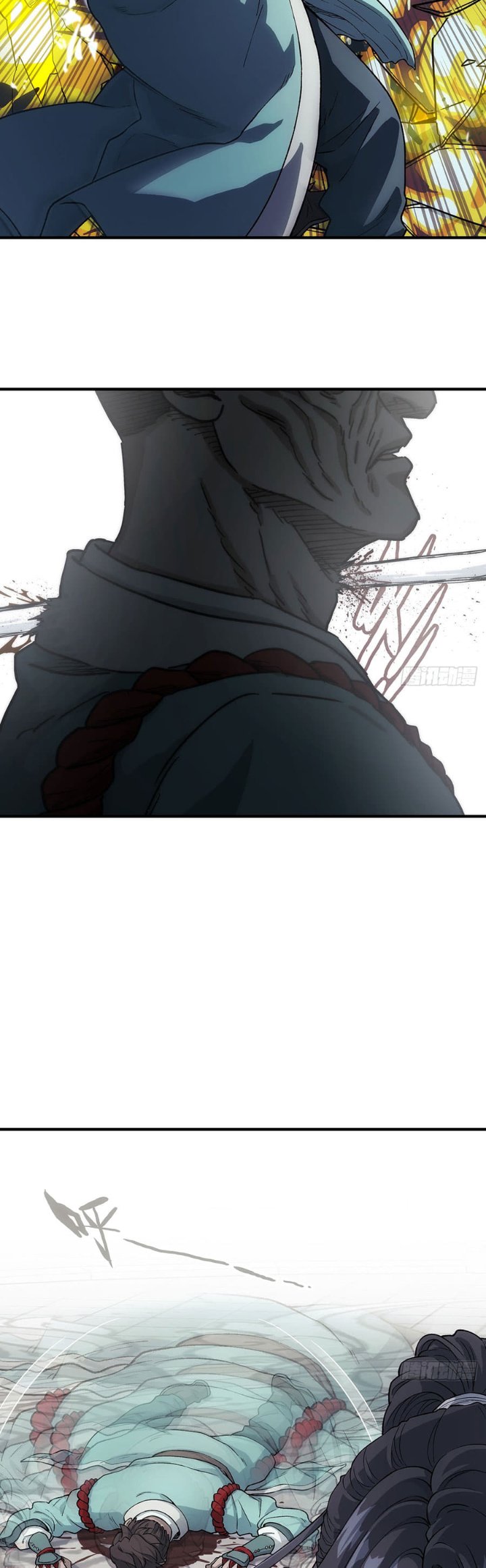 Halaman 23 dari I Shall Seal the Heavens (2025) Chapter 19