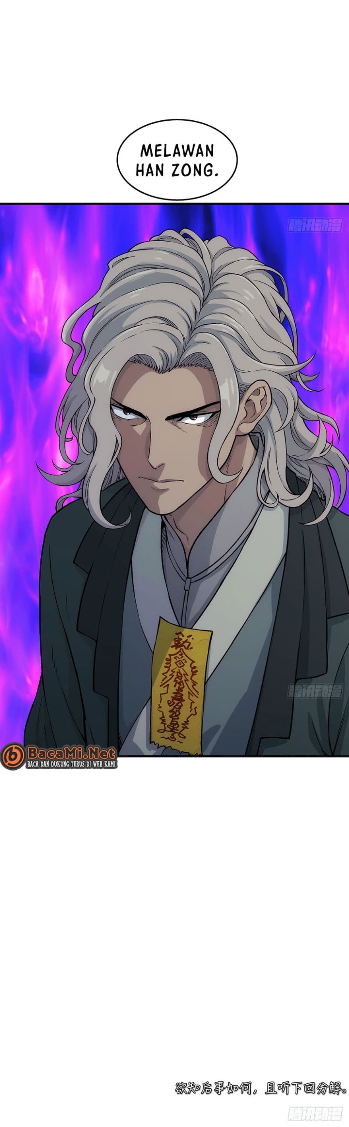 Halaman 29 dari I Shall Seal the Heavens (2025) Chapter 19