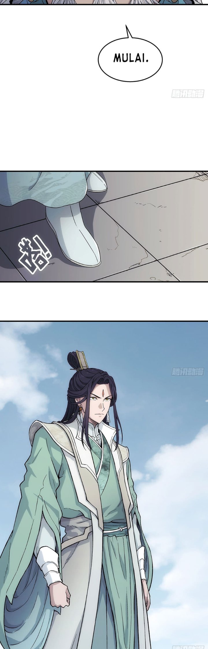 Halaman 4 dari I Shall Seal the Heavens (2025) Chapter 19