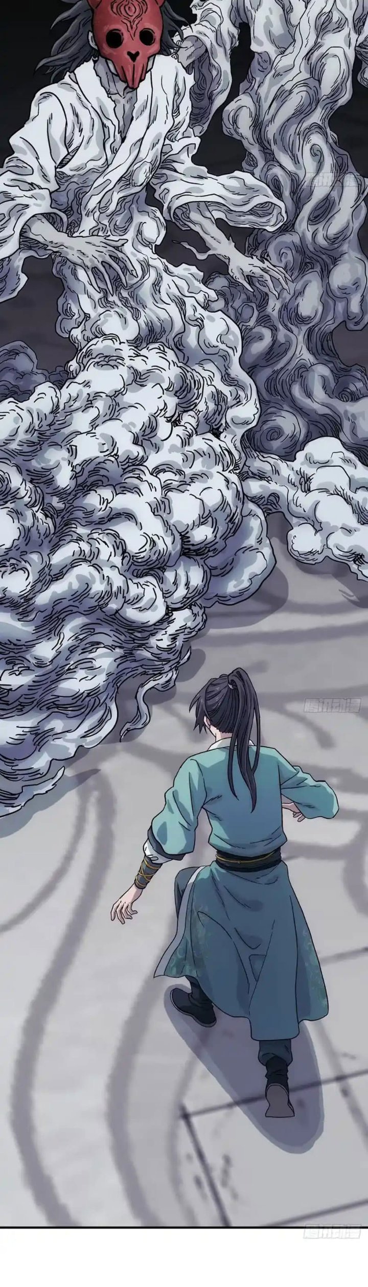 Halaman 14 dari I Shall Seal the Heavens (2025) Chapter 20