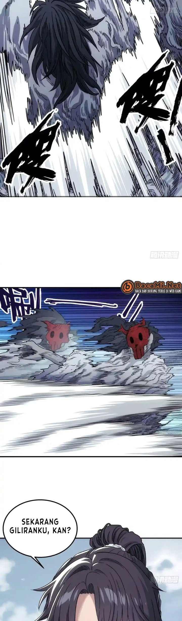 Halaman 19 dari I Shall Seal the Heavens (2025) Chapter 20