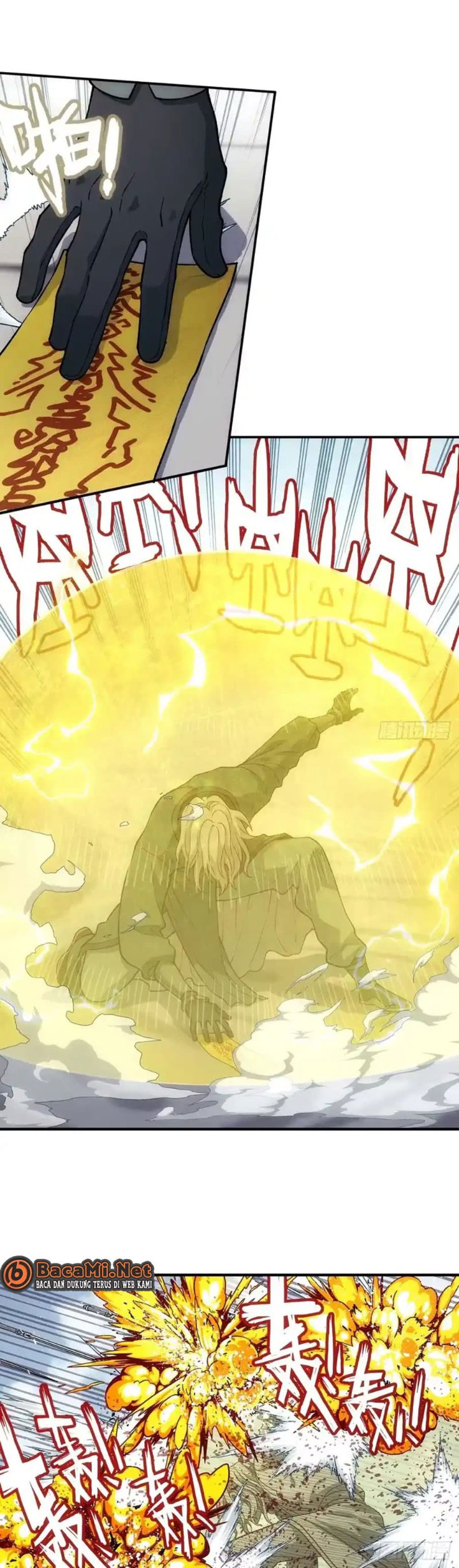 Halaman 22 dari I Shall Seal the Heavens (2025) Chapter 20