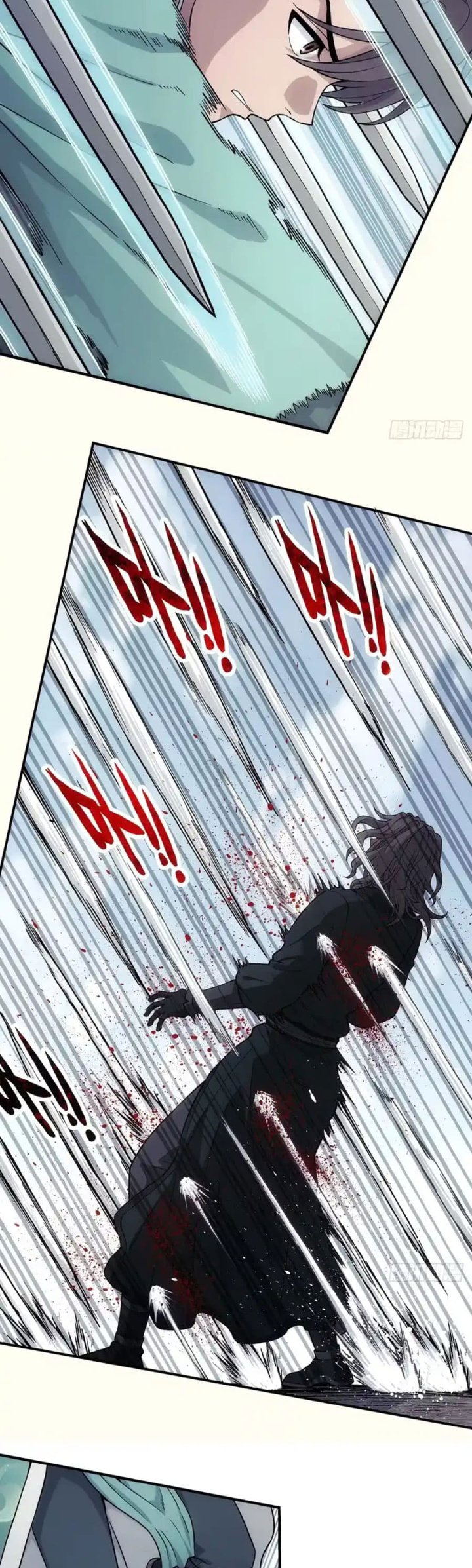 Halaman 26 dari I Shall Seal the Heavens (2025) Chapter 20