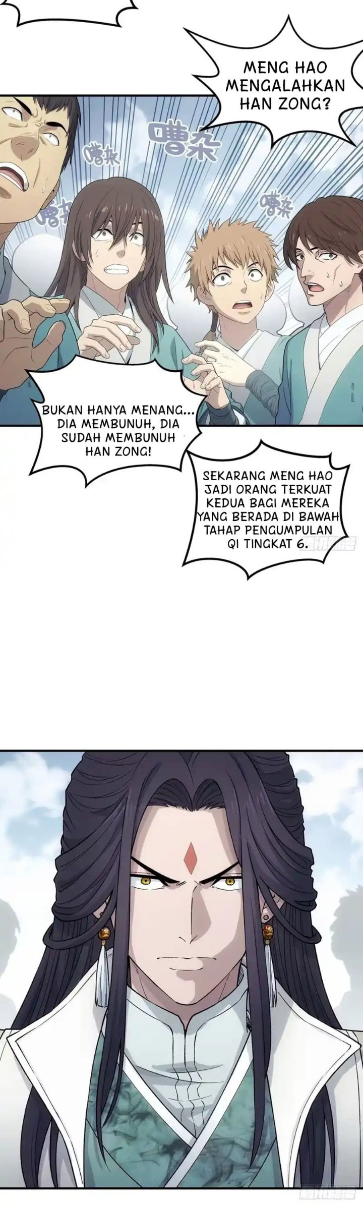 Halaman 28 dari I Shall Seal the Heavens (2025) Chapter 20