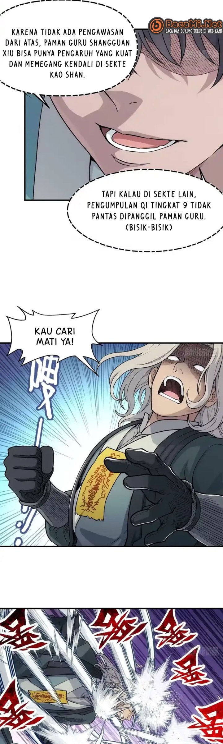 Halaman 5 dari I Shall Seal the Heavens (2025) Chapter 20