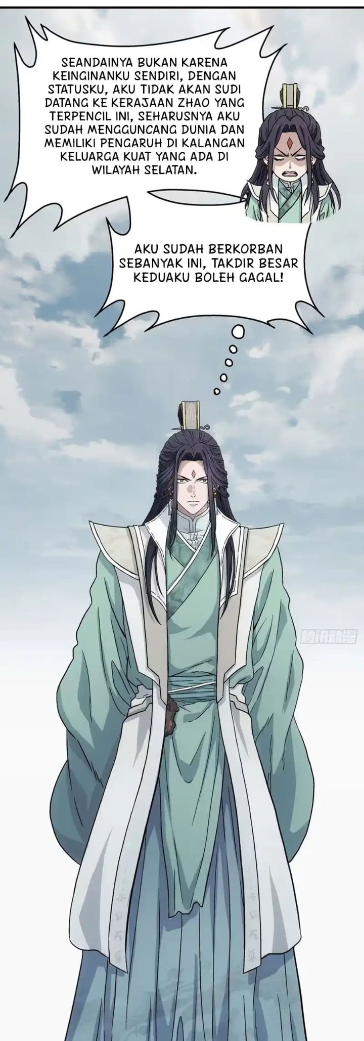 Halaman 10 dari I Shall Seal the Heavens (2025) Chapter 21