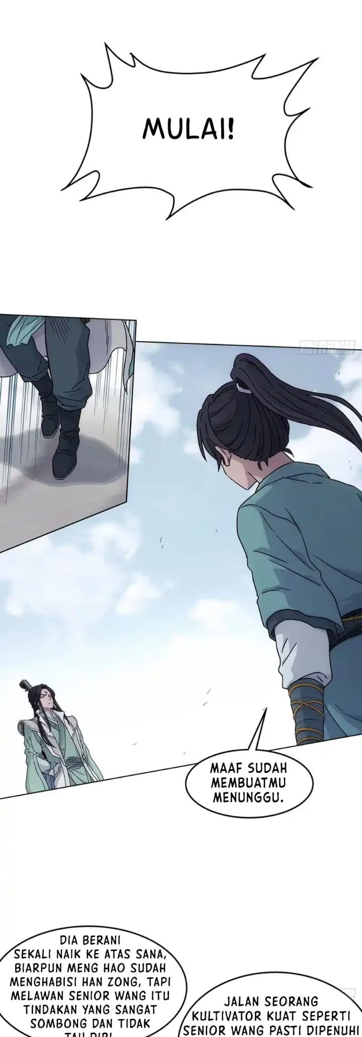 Halaman 12 dari I Shall Seal the Heavens (2025) Chapter 21