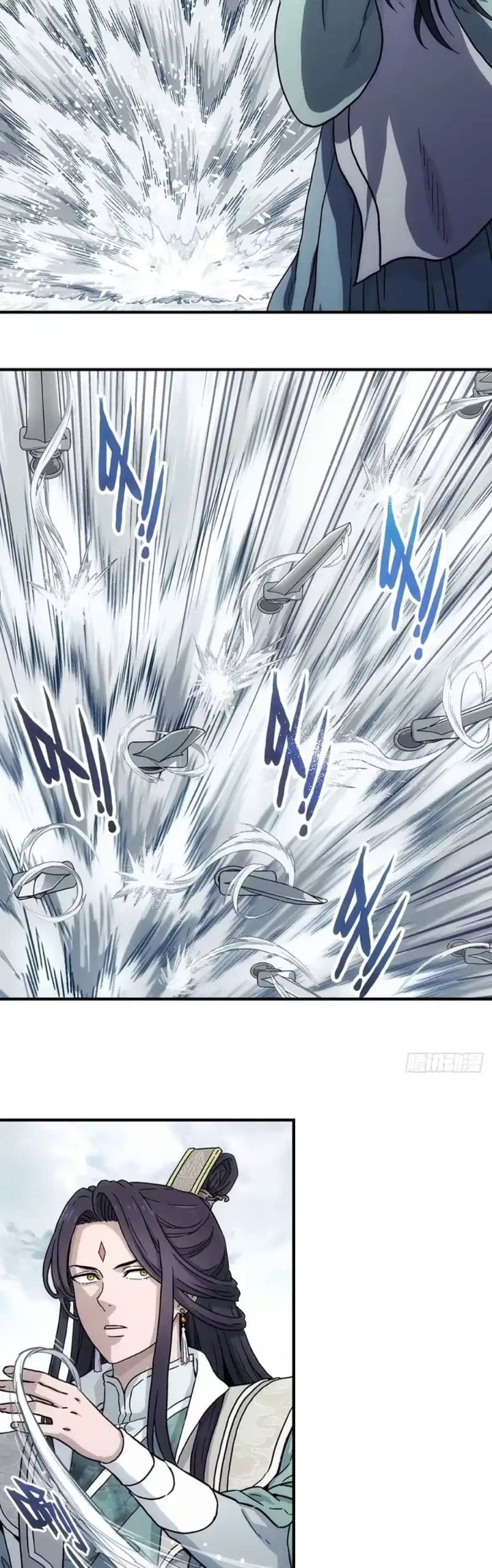 Halaman 18 dari I Shall Seal the Heavens (2025) Chapter 21