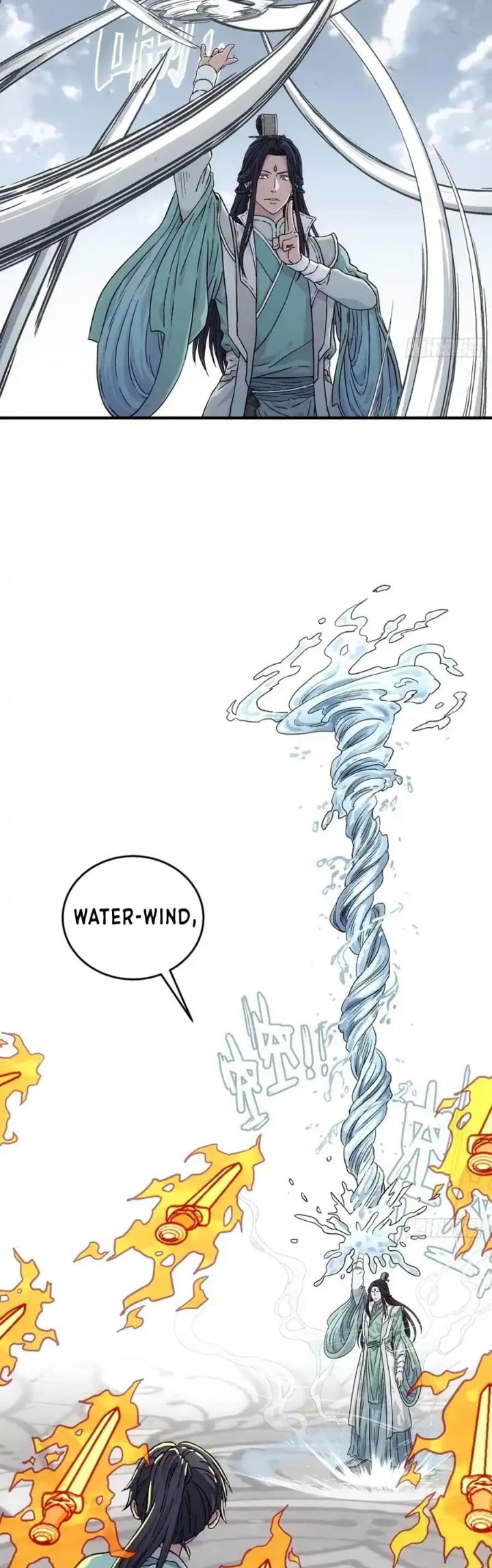 Halaman 21 dari I Shall Seal the Heavens (2025) Chapter 21