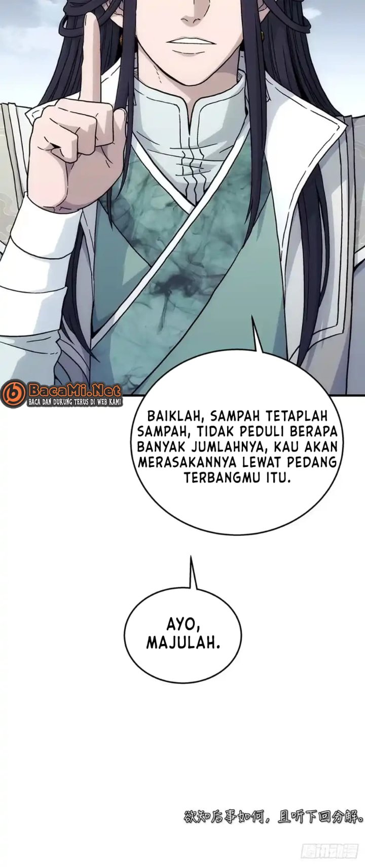 Halaman 34 dari I Shall Seal the Heavens (2025) Chapter 21