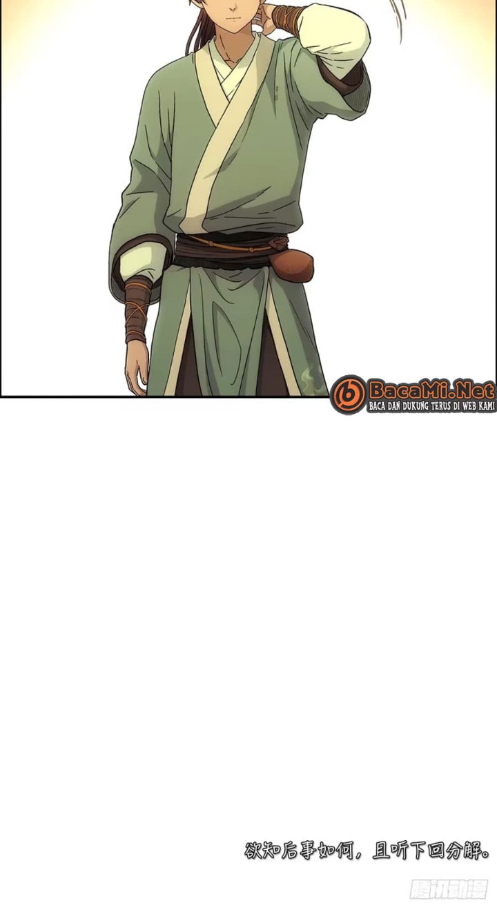 Halaman 21 dari I Shall Seal the Heavens (2025) Chapter 24