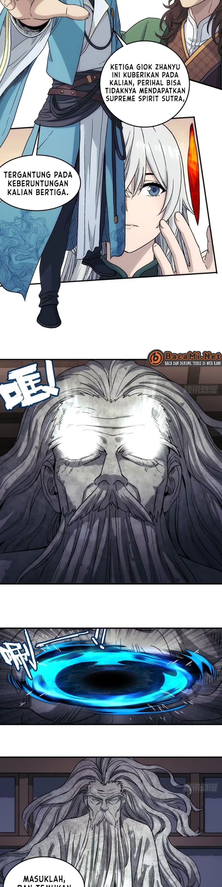 Halaman 12 dari I Shall Seal the Heavens (2025) Chapter 25