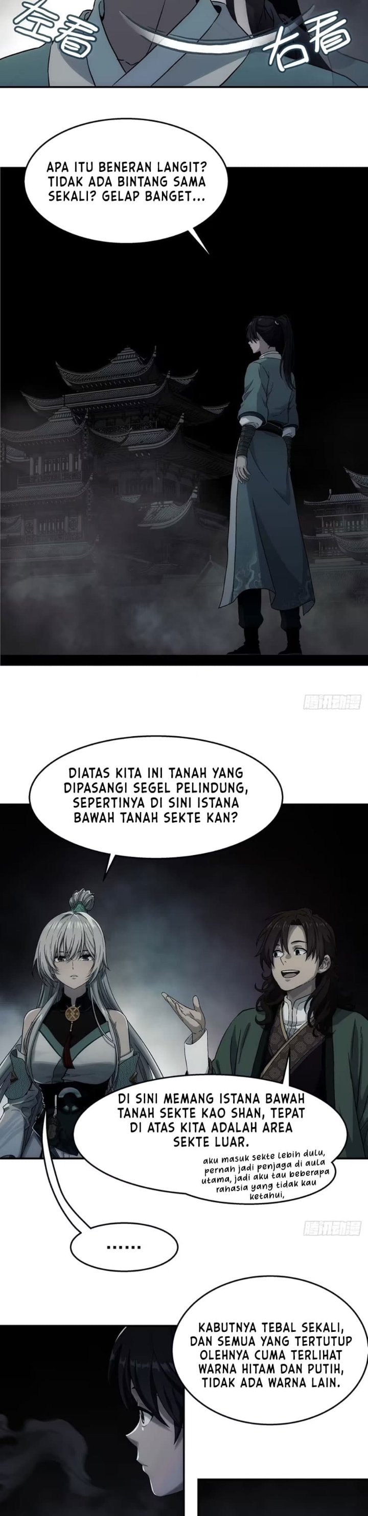 Halaman 16 dari I Shall Seal the Heavens (2025) Chapter 25