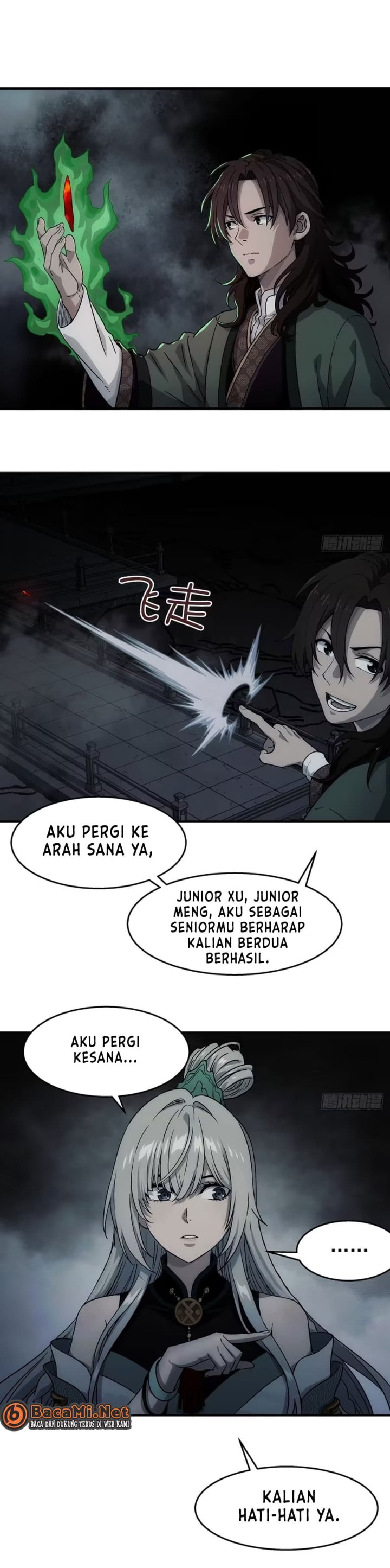 Halaman 18 dari I Shall Seal the Heavens (2025) Chapter 25