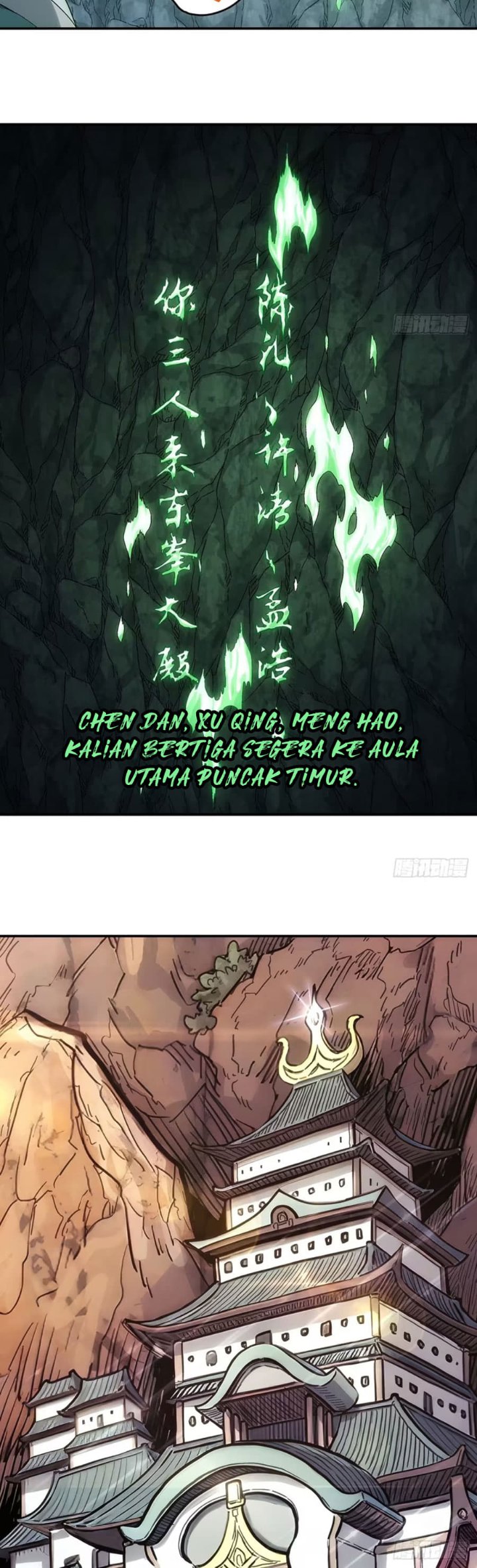 Halaman 3 dari I Shall Seal the Heavens (2025) Chapter 25