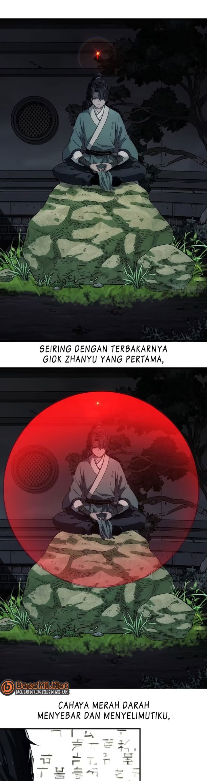 Halaman 12 dari I Shall Seal the Heavens (2025) Chapter 26