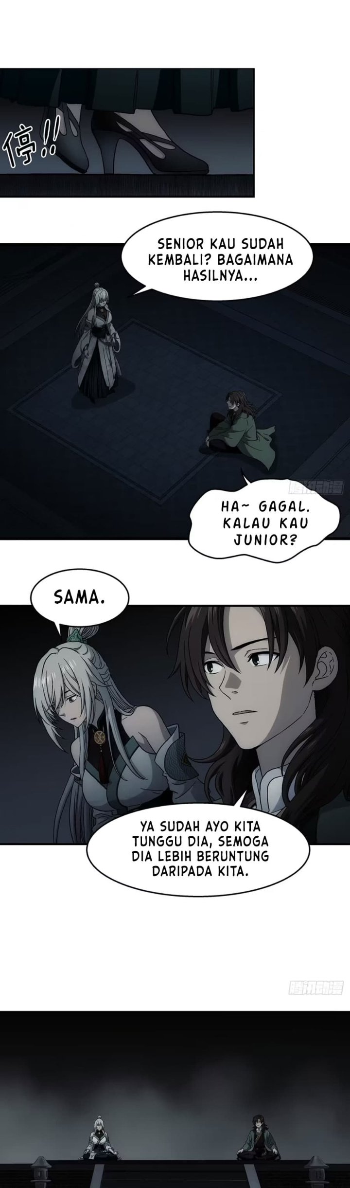 Halaman 16 dari I Shall Seal the Heavens (2025) Chapter 26