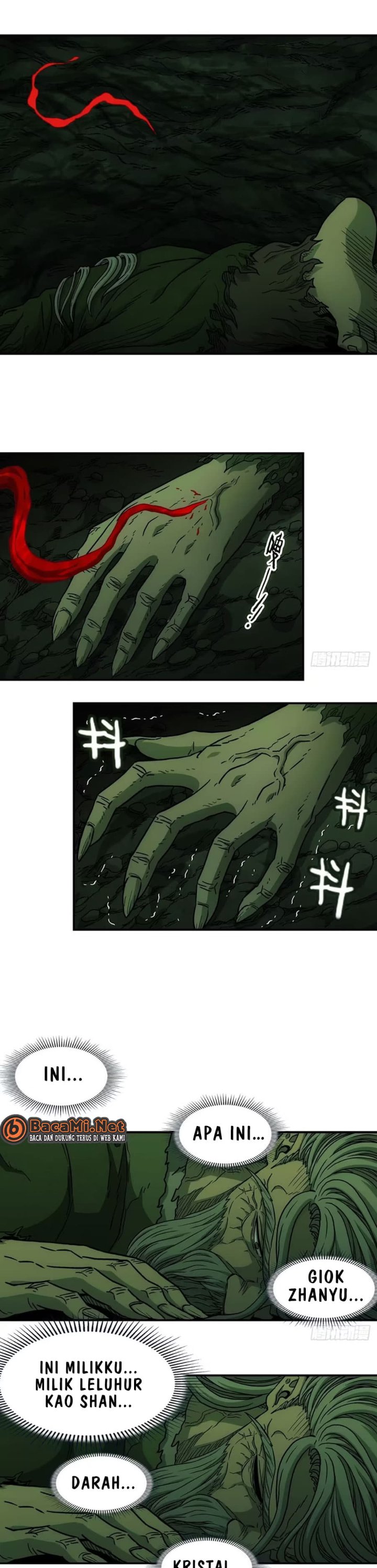 Halaman 18 dari I Shall Seal the Heavens (2025) Chapter 26