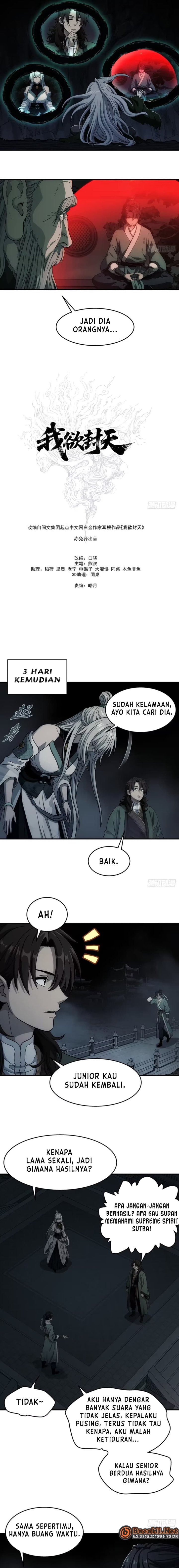 Halaman 4 dari I Shall Seal the Heavens (2025) Chapter 27