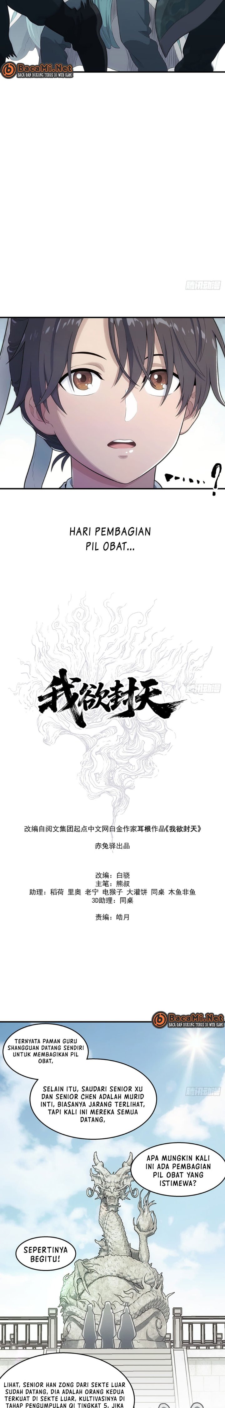 Halaman 4 dari I Shall Seal the Heavens (2025) Chapter 3