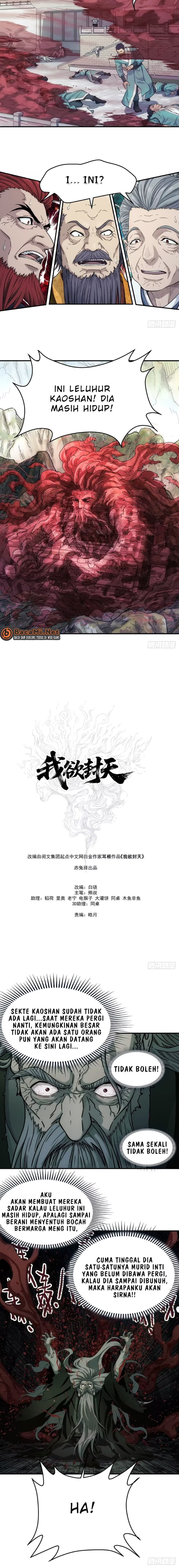 Halaman 6 dari I Shall Seal the Heavens (2025) Chapter 30