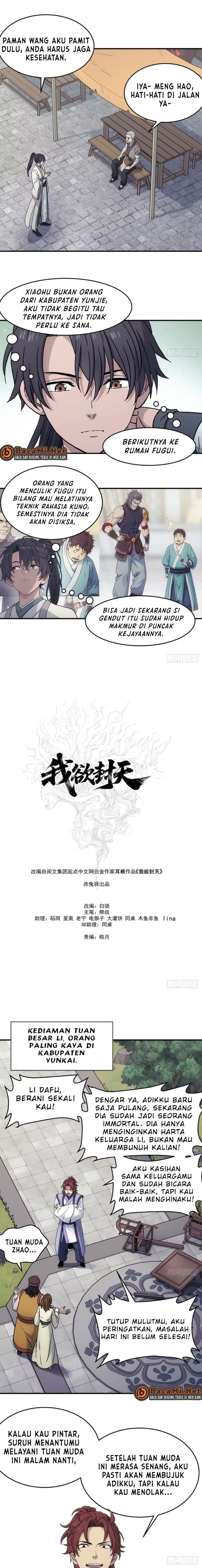 Halaman 5 dari I Shall Seal the Heavens (2025) Chapter 32