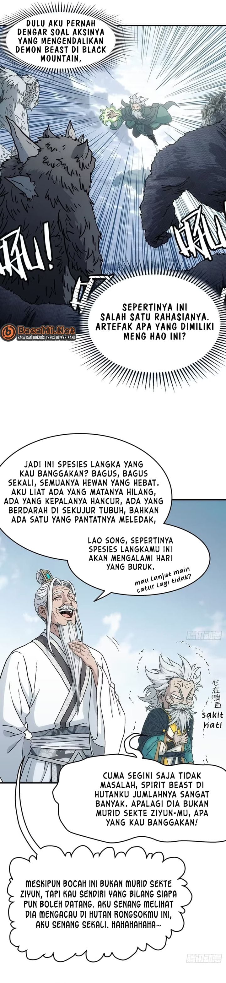 Halaman 10 dari I Shall Seal the Heavens (2025) Chapter 34