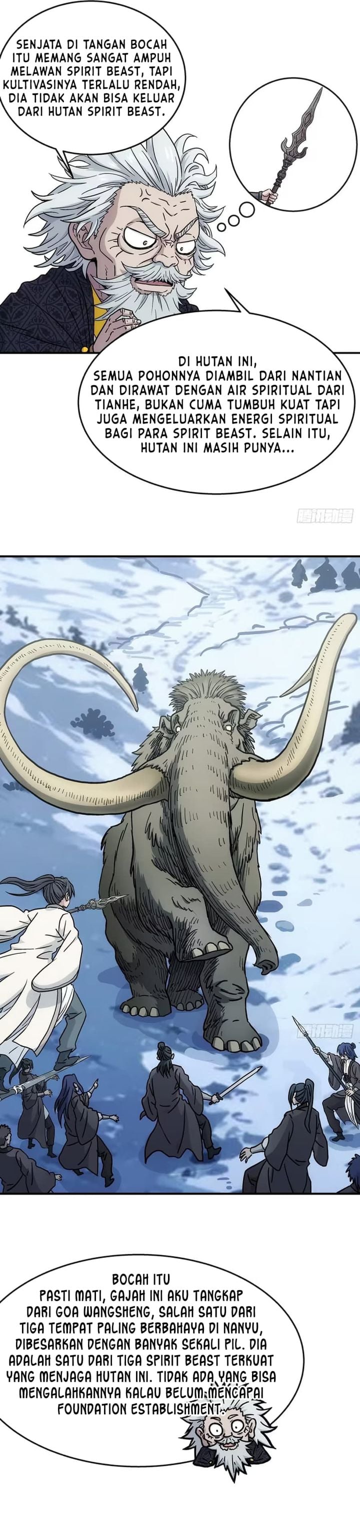 Halaman 11 dari I Shall Seal the Heavens (2025) Chapter 34