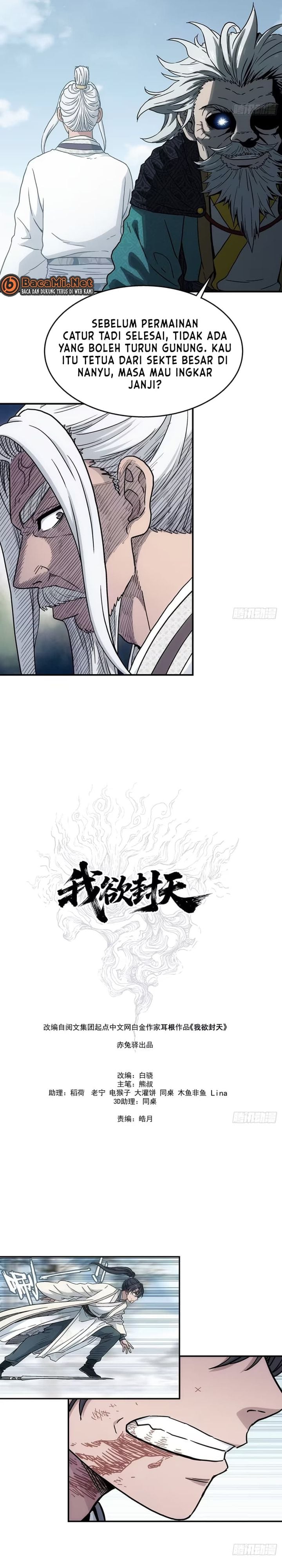 Halaman 4 dari I Shall Seal the Heavens (2025) Chapter 34