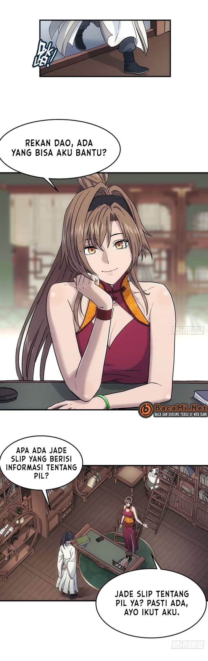 Halaman 13 dari I Shall Seal the Heavens (2025) Chapter 35
