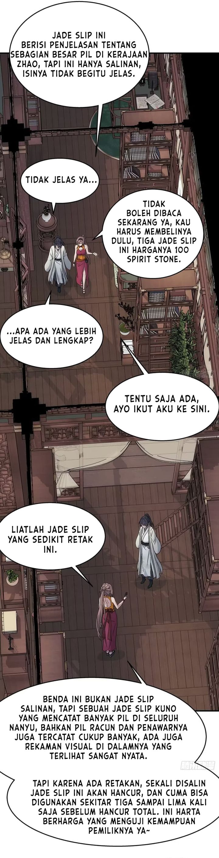 Halaman 14 dari I Shall Seal the Heavens (2025) Chapter 35