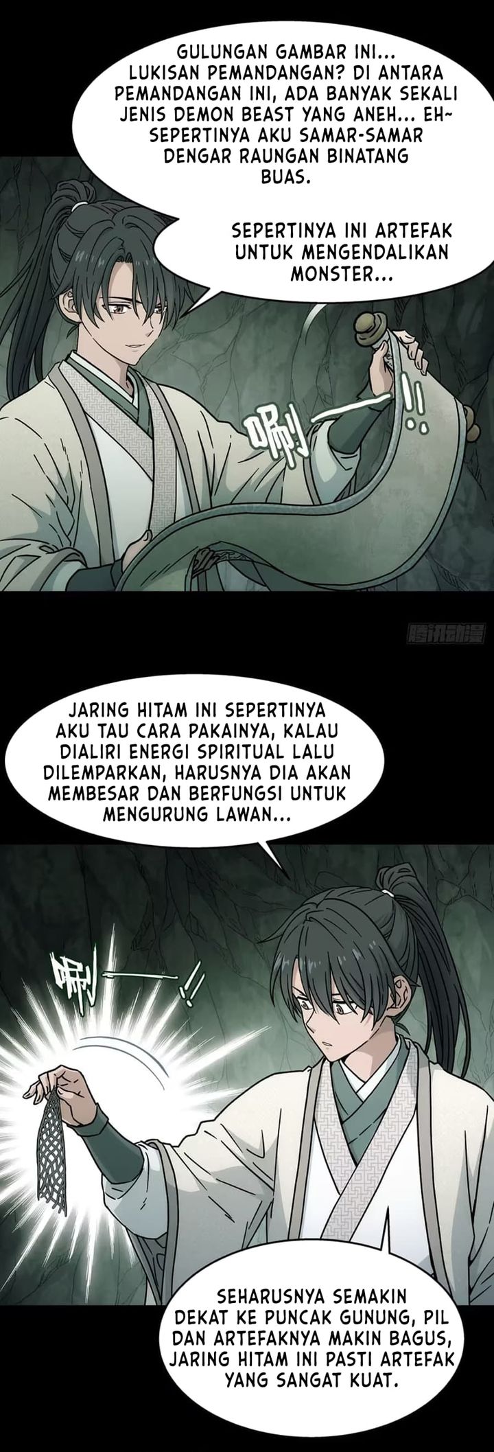 Halaman 8 dari I Shall Seal the Heavens (2025) Chapter 35